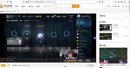 爆料视频集锦下载,热点事件背后的真相与思考  第2张