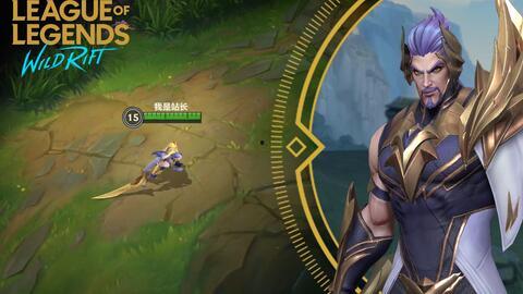 lol手游最新皮肤爆料,炫彩盛宴,英雄风采再升级! 第1张 lol手游最新皮肤爆料,炫彩盛宴,英雄风采再升级! 第1张